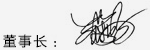 ޹˾˽רļʹ,<br>Ϊʵ벻ηꡢǰ